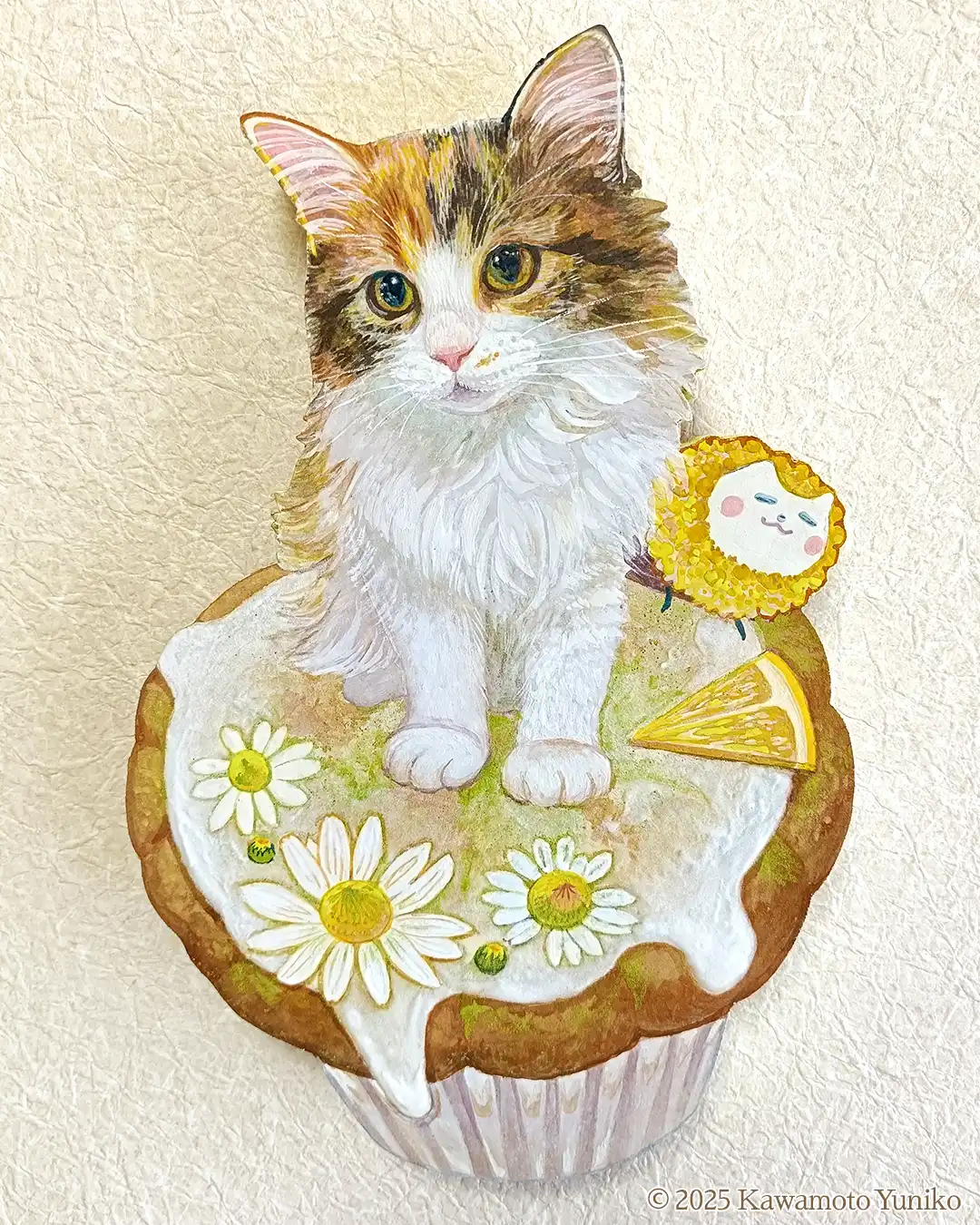 おやつのじかん